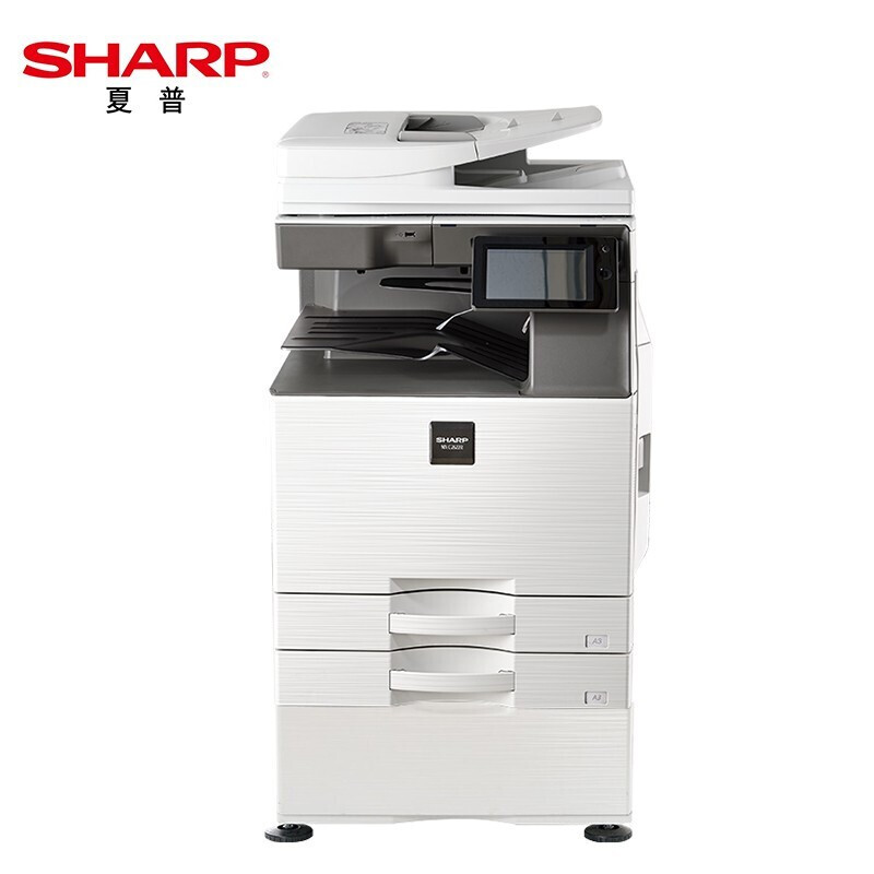 夏普（SHARP）A3打印机复印MX-C2622R的照片